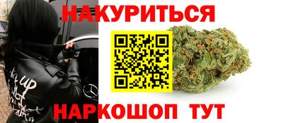 альфа пвп Рузаевка