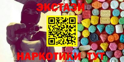 МДПВ Рыбинск