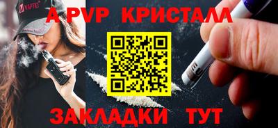 МДПВ Рыбинск